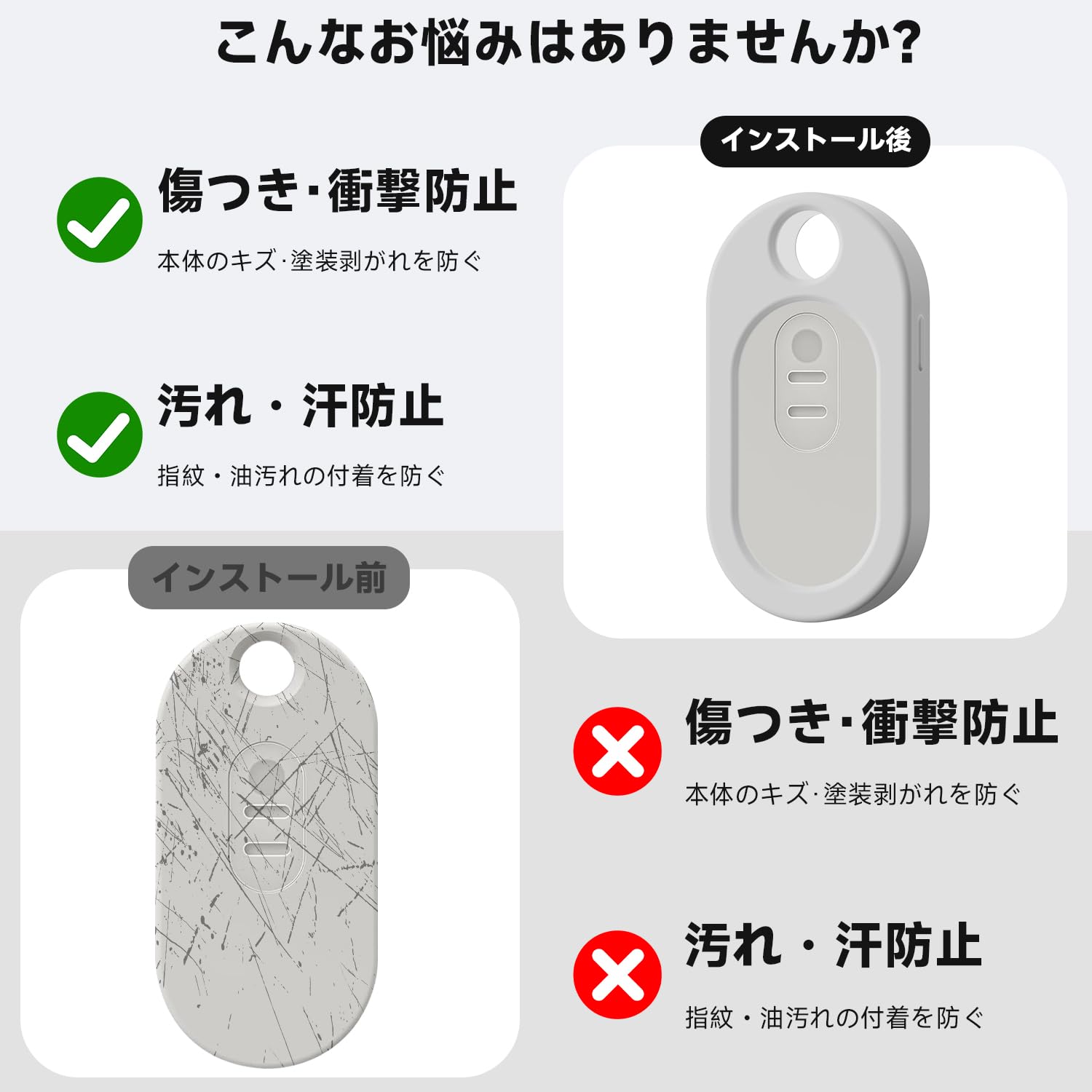 Amazon | For REON POCKET TAG 2用 ケース カバー【JIAYJP】軽量 薄型